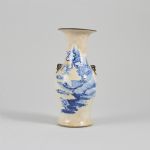 1377 8081 VASE